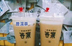 茶叶在抖音上店属于食品饮料类目