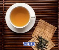 普洱茶兑-普洱茶兑牛奶的功效与作用