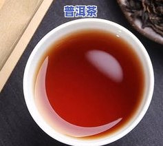 同志普洱茶-同志普洱茶价格