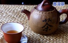 普洱茶六大茶山：山头组合、名称详解及各自所产茶叶