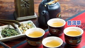 台州什么茶更好？探索当地更受欢迎、更好喝、最有名的茶叶品种！