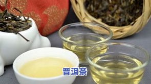 台州普洱茶排名-台州普洱茶排名前十