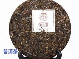 台州普洱茶排名-台州普洱茶排名前十