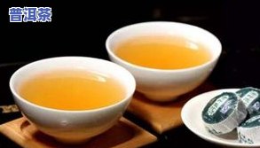 方块普洱茶洗茶、冲泡、撬开及饮用全攻略