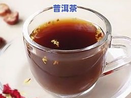 几万块一饼的普洱茶-几万一饼的普洱和几十块钱的有什么区别