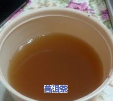 几万块一饼的普洱茶-几万一饼的普洱和几十块钱的有什么区别