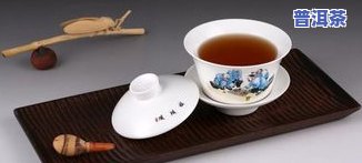 回甘最明显的茶叶是哪种-回甘最明显的茶叶是哪种茶