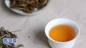 熟普洱茶孩子能喝嘛一岁半，一岁半的孩子可以喝熟普洱茶吗？