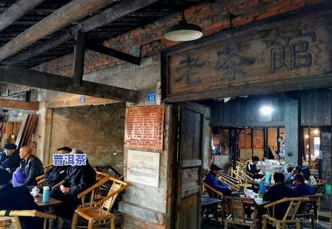 上海茶叶大王向公馆：揭秘真实的茶叶大王向玉荣与老上海茶叶历史
