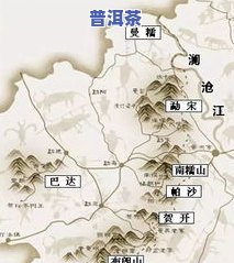 古树普洱茶产地在哪里？探究其在的省份分布