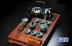 榆木茶具：价格、品质及生产地全解析，附高清图片大全