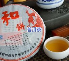 普洱茶饼图纸大全高清大图-普洱茶饼图纸大全高清大图视频