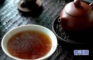 普洱茶的喝法和功效窍门-普洱茶的喝法和功效窍门是什么