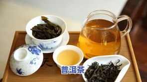 普洱茶老茶哪一年的好-普洱茶老茶哪一年的好喝