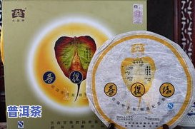 茶窝网普洱茶圣和老字号-茶窝网的普洱茶是正品吗