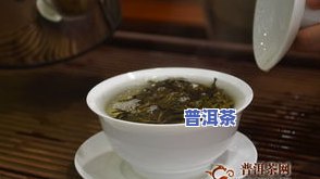 0562普洱茶：含义、回收价格及常见问题全解答