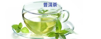 放久的茶叶怎么处理好？教你简单有效的方法！