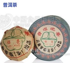 源普洱茶价格查询：天颐茶源375克及每斤售价一览