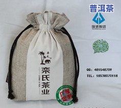 普洱茶散茶包装袋：如何打开及图片大全