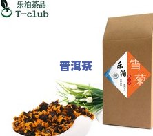 散装普洱用什么包装好？选择适合的包装让茶叶保持更佳状态