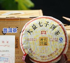 普洱茶里面的标签叫什么？揭示普洱茶标签的秘密