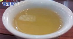 普洱茶的红丝带含义解析：生茶还是熟茶？附图