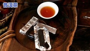 茶博士家普洱茶：价格、图片、茶饼、茶砖全攻略