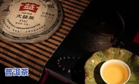 茶博士家普洱茶：价格、图片、茶饼、茶砖全攻略