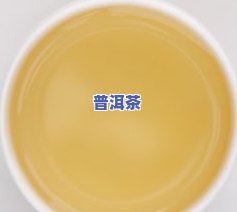 中茶普洱茶批发价格表-中茶普洱茶批发价格表大全