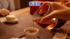过期茶叶解决方法：还能喝吗？有吗？