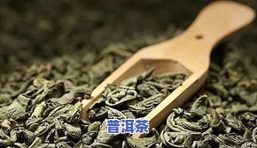 过期的茶叶怎么解决-过期的茶叶怎么解决好