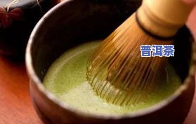 茶叶泡完后的清洗方法与再利用全解