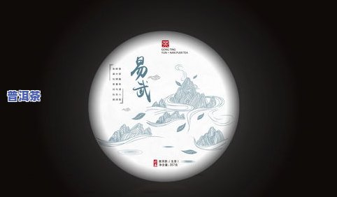 普洱茶包装图片大全大图：高清欣赏与视频