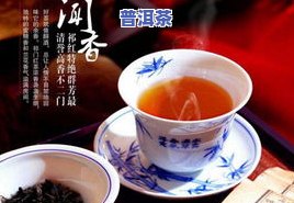 好时光红茶：、价格与品质全解析