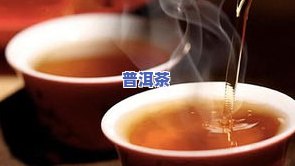 好时光红茶：、价格与品质全解析