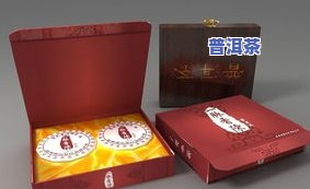 普洱茶包装袋图片大全：高清展示各类款式