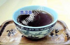 黑茶与普洱茶哪个口感更佳？一探究竟