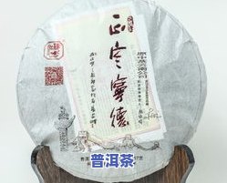 国普普洱茶零售价格及品质介绍，一文了解国普茶业与国饮普洱茶价格