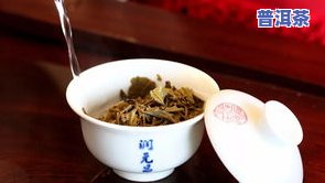 黑茶和普洱茶哪一个好-黑茶和普洱茶哪一个好喝