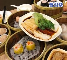 昌图茶馆：全城美食指南，包括饭店大全、好吃的饭店推荐、西餐厅信息及食客专访电话