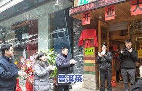 温州平阳茶叶：优质茶叶的集中地，欢迎来到平阳县茶叶市场和茶庄！