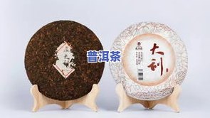 匠心普洱茶200克礼盒价格：大师之作，云南原产，高品质茶叶，尽在匠心。