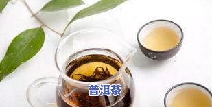 茶叶磨碎煮茶：是否安全？是否有？可以食用吗？