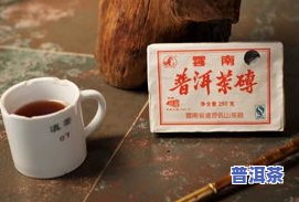 普洱茶匠心价格-匠心普洱茶200克礼盒价格