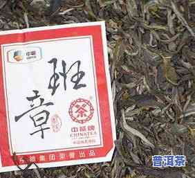 普洱茶匠心价格-匠心普洱茶200克礼盒价格