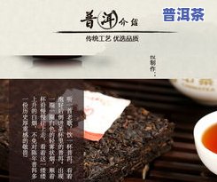 普洱茶匠心价格-匠心普洱茶200克礼盒价格