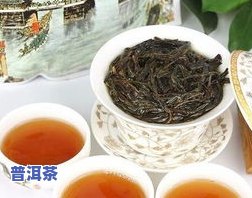 单丛茶加普洱茶一起泡-单丛茶加普洱茶一起泡可以吗