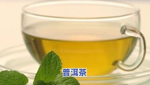 茶叶磨碎了煮茶好吗-茶叶打碎