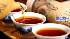 茶叶磨碎了煮茶好吗-茶叶打碎