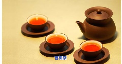 普洱茶体育-普洱茶tv